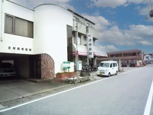 北村歯科のある通り