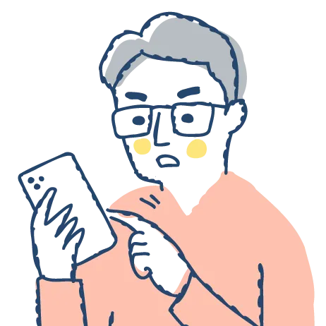 電話をかける男性